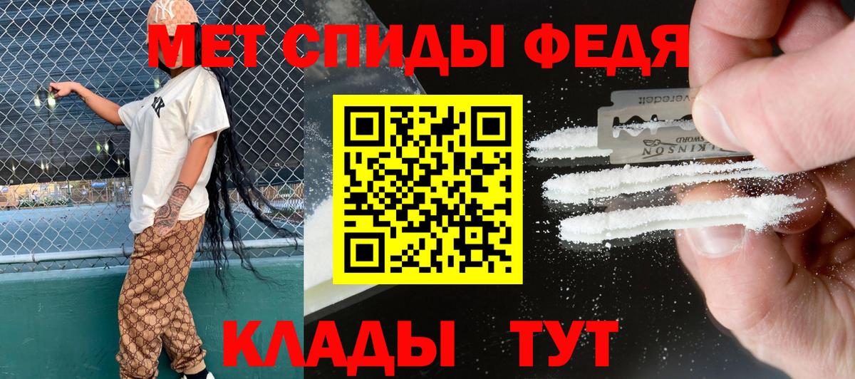 Амфетамин 98%  АМФЕТАМИН  Острогожск  сайты даркнета официальный сайт  Вход с VPN 