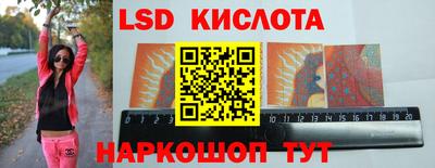 скорость mdpv Сланцы