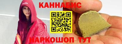 скорость mdpv Сланцы