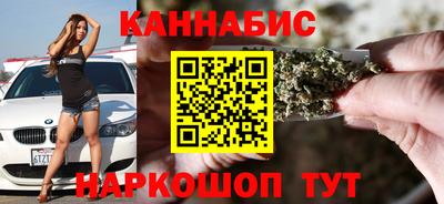 скорость mdpv Сланцы
