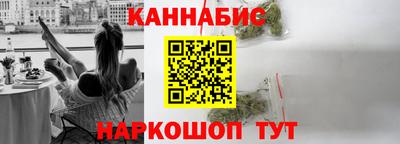 скорость mdpv Сланцы
