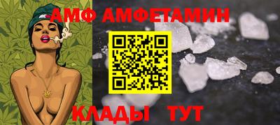 скорость mdpv Сланцы