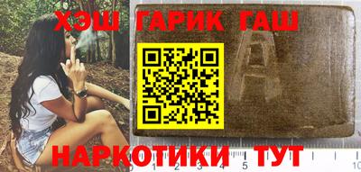 скорость mdpv Сланцы